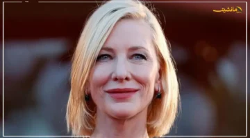 لأول مرة بمصر.. كيت بلانشيت ضيفة شرف مهرجان الجونة في تكريم خاص ليوسف شاهين بمئوية ميلاده. 1